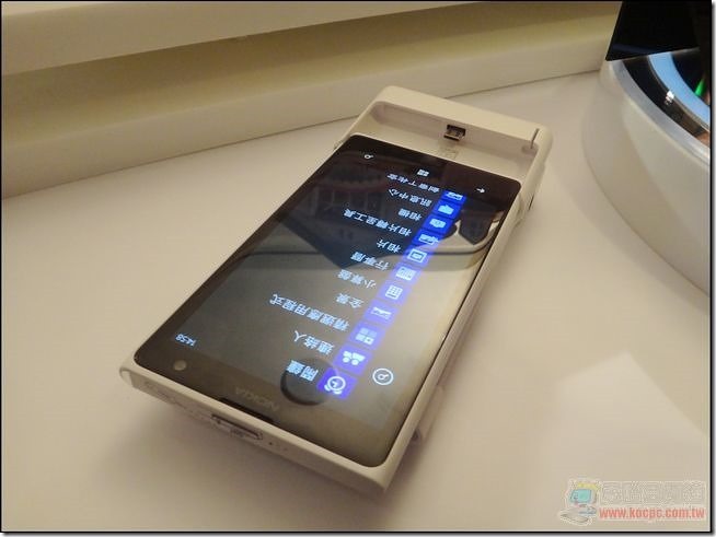 Nokia Lumia 1020-22