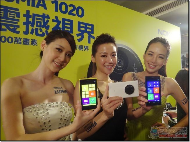 Nokia Lumia 1020-37