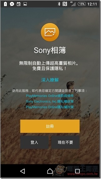Sony-Xperia-Z3plus-UI-41