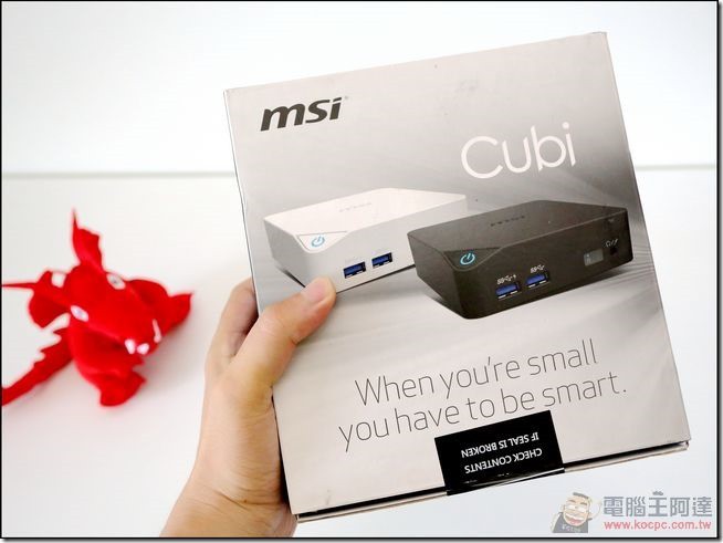 MSI-Cubi-01