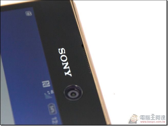 Sony-Xperia-M5-08