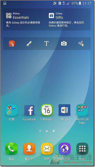 Samsung-GALAXY-Note5-UI-01