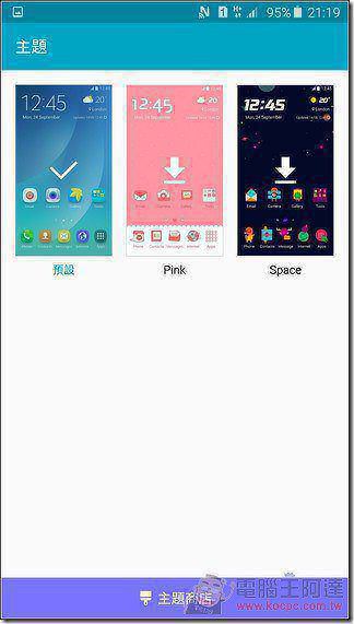 Samsung-GALAXY-Note5-UI-09