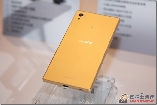 4K螢幕手機現身Sony Xperia Z5、Z5 Compact、Z5 Premium領先全球登場