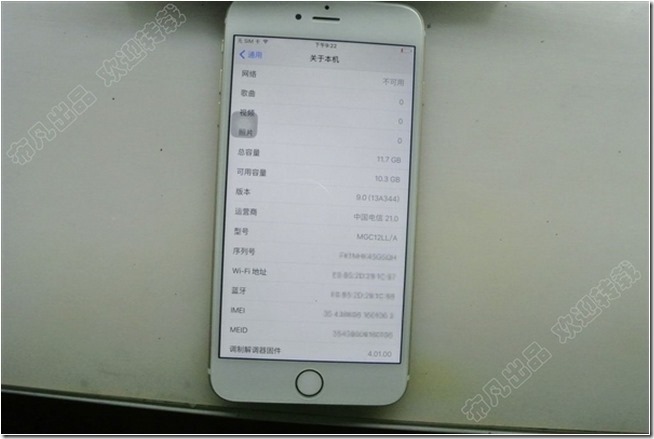 這樣子也行？ 神人網友把iPhone 6 Plus 16G手工升級到128G - 電腦王阿達