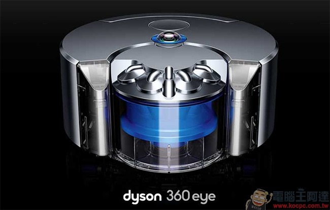 十七年磨一劍，Dyson 360 Eye 掃地機器人終於正式在日本上市- 電腦王阿達
