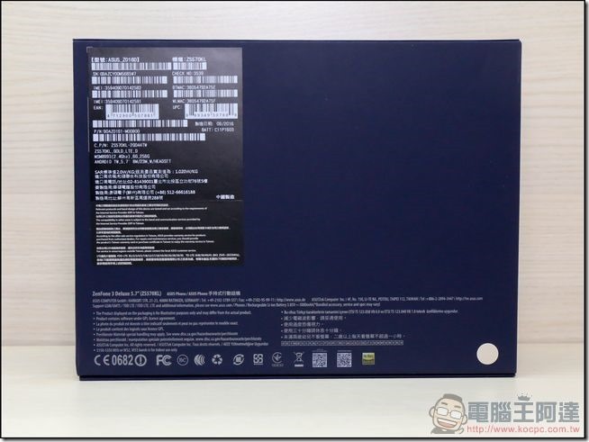 ZenFone 3-Deluxe-開箱-03