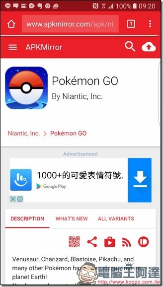 Pokémon GO 0.37.0 APK Download by Niantic, Inc. - APKMirror