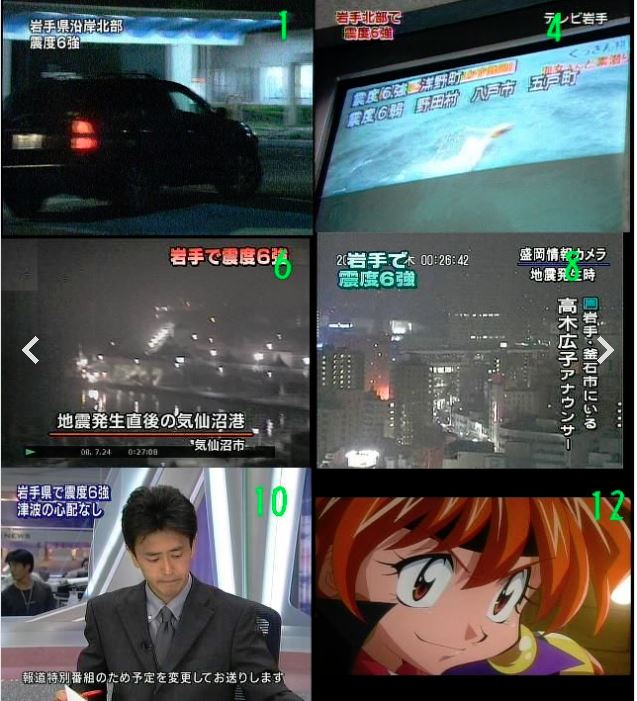 世界最強的電視台-東京電視台（TSC / テレ東）爆笑畫面集錦 - 電腦王阿達