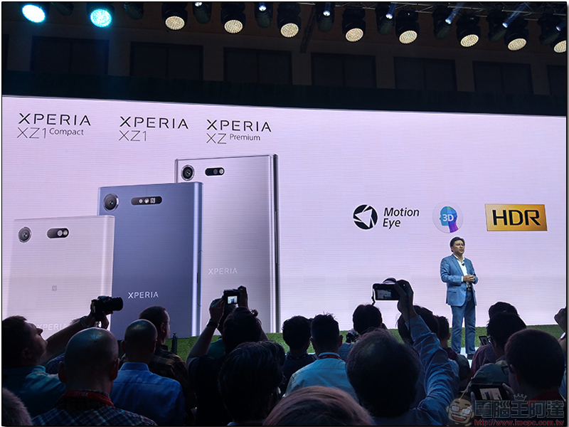 [ IFA2017 ] SONY 發表三款小尺寸新機 Xperia XZ1、XZ1 Compact、XA1 Plus，坐擁頂尖配備與 3D 建構功能 - 電腦王阿達