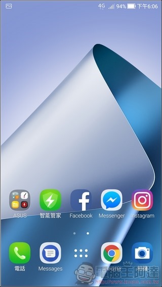 ASUS ZenFone4 Pro UI -02