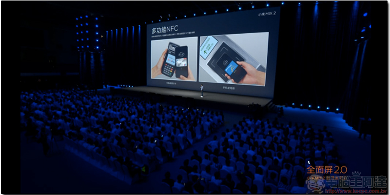 小米 MIX2 全螢幕手機，支援全頻段、NFC，售價約台幣 15200 元起（內有實機圖） - 電腦王阿達