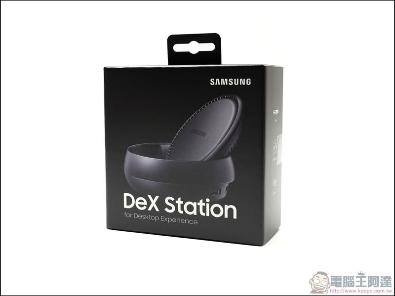Samsung Dex Station 開箱讓你的三星S8 / S8+ / Note8 一秒變桌機