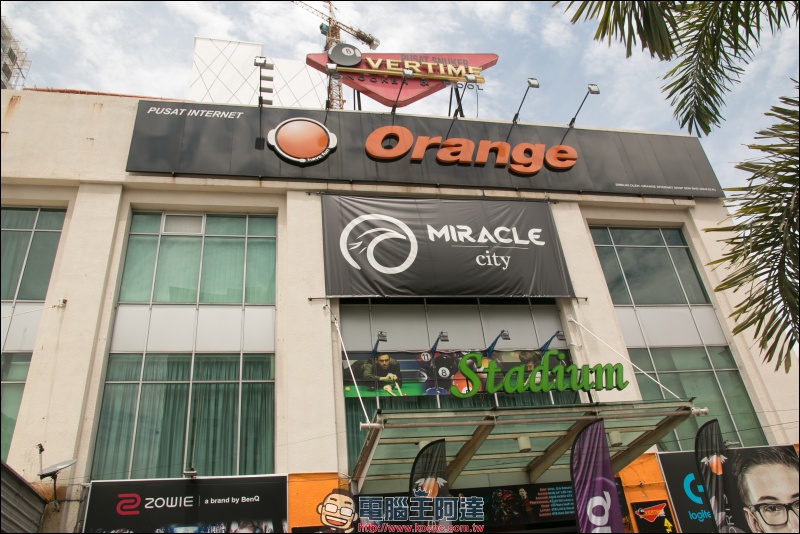 吉隆坡電競玩家都在哪打電動？連鎖網咖旗艦店 Orange Esport Stadium 訪談 - 電腦王阿達