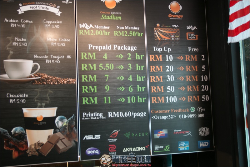 吉隆坡電競玩家都在哪打電動？連鎖網咖旗艦店 Orange Esport Stadium 訪談 - 電腦王阿達