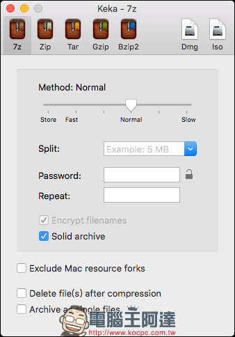 Mac 也需要壓 RAR 跟 7z 檔，用 SimplyRAR 跟 Keka 解決需要 壓縮檔 案的需求 - 電腦王阿達