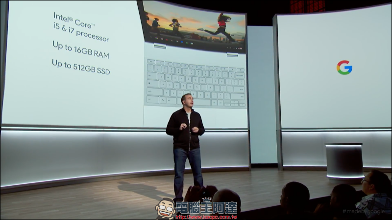 Google 發表 Pixelbook 與 Pixelbook Pen ，極輕極薄還多了根筆 - 電腦王阿達