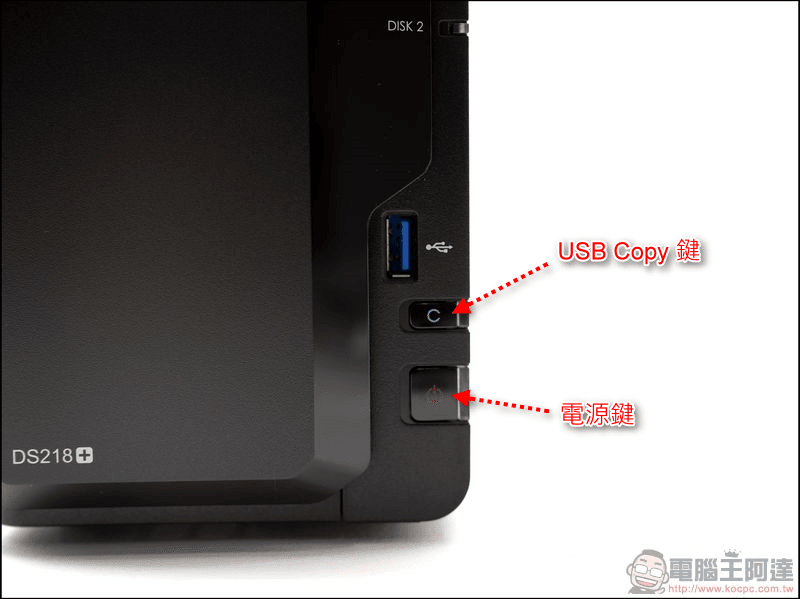 Synology-DS218 -開箱--11