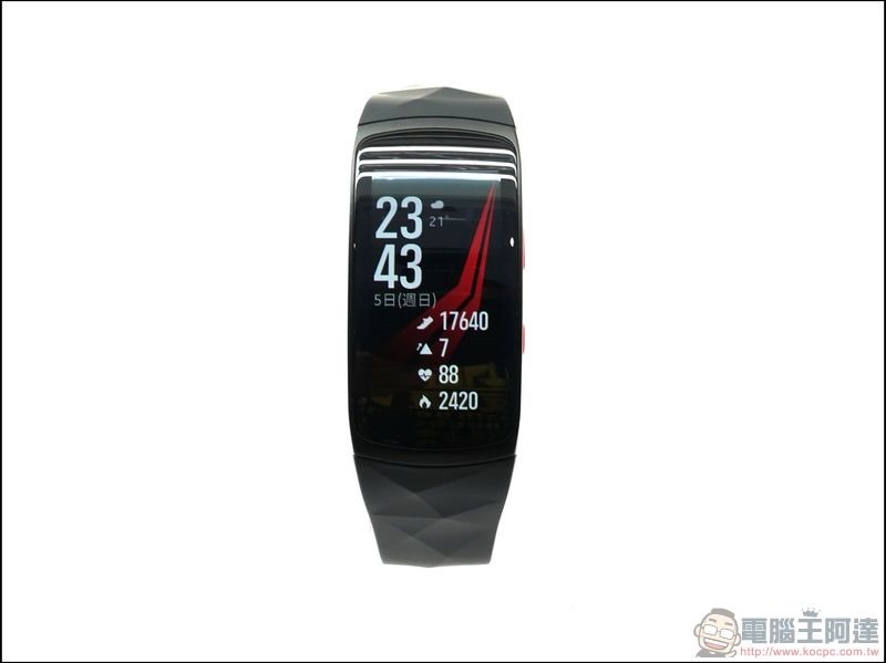 Samsung watch gear online fit 2