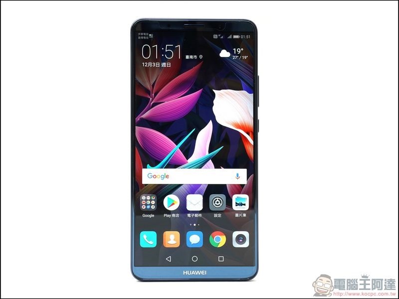 HUAWEI Mate 10 Pro 開箱、評測、評價Kirin 970人工智慧加持最強拍照神