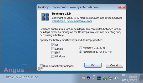 [實用工具]微軟 Desktops 讓 Windows 擁有四個虛擬桌面！ - 電腦王阿達