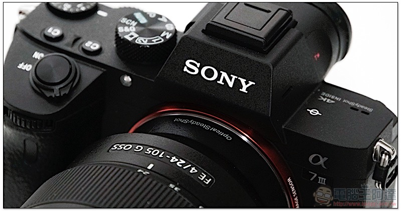 sony a7s4