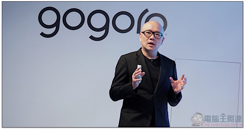 Gogoro 色彩 訪談 ：改變 · 因為台灣值得 - 電腦王阿達
