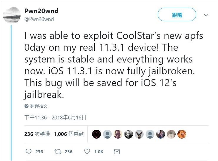 2018-06-17 17_01_04-Pwn20wnd 在 Twitter：_I was able to exploit CoolStar‘s new apfs 0day on my real 11