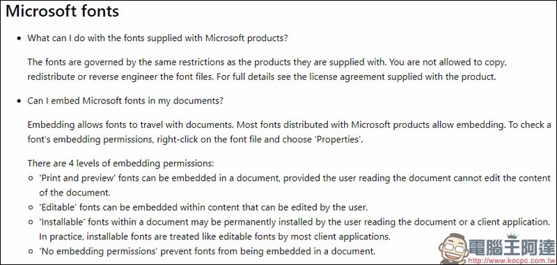 2018-09-13 15_40_48-Font redistribution FAQ - Typography _ Microsoft Docs