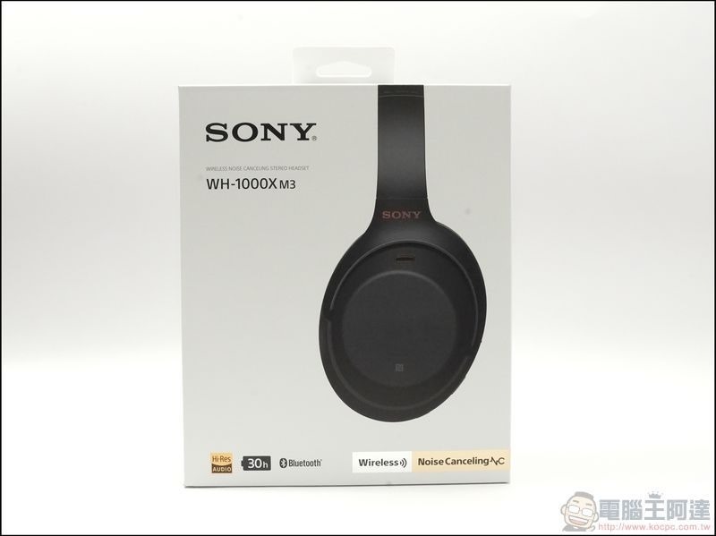 Sony WH-1000XM3 開箱體驗，支援Hi-res 與四倍抑噪能力的耳罩式耳機