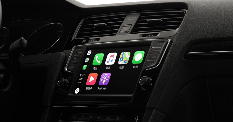 CarPlay 延伸支援控制空調甚至掌握行車資訊