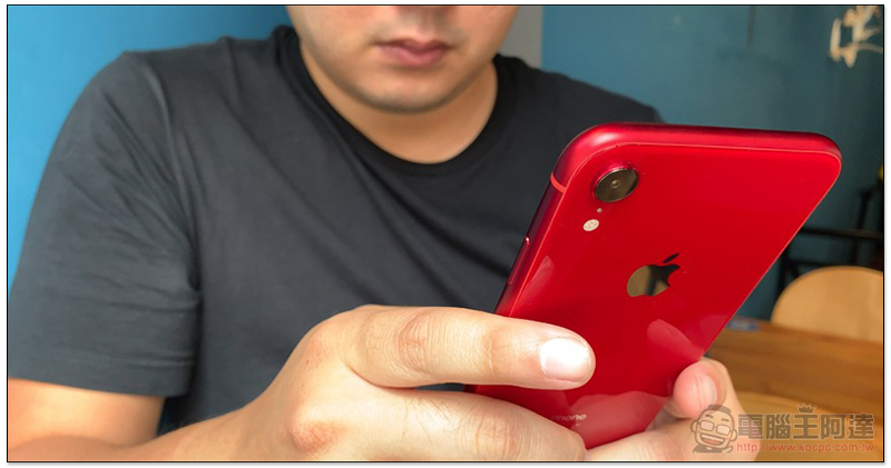 最新消息指出 iPhone SE 4 將配備具有 "缺口" 的 6.1 吋 LCD 螢幕 - 電腦王阿達
