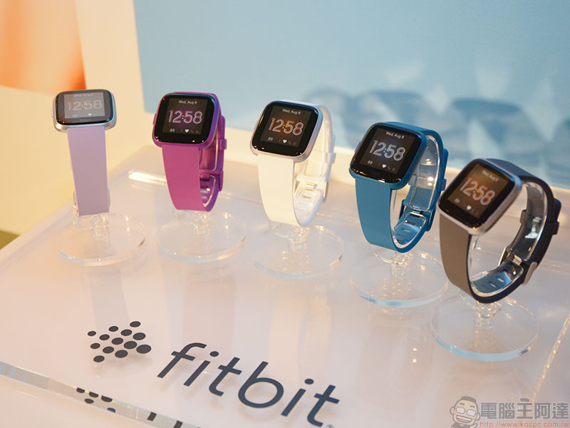  Fitbit Versa Lite 
