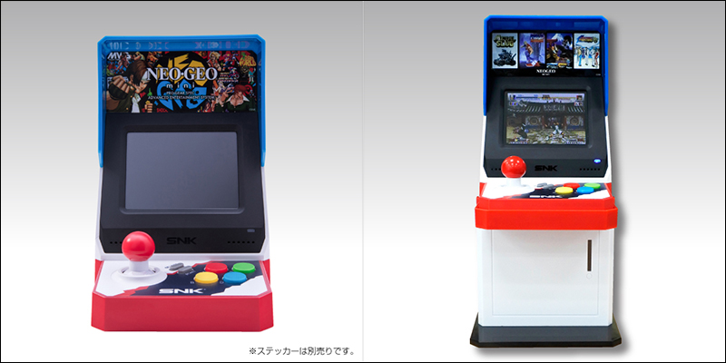 neogeo mini ptt