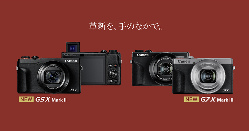 canon gx5 mark 3