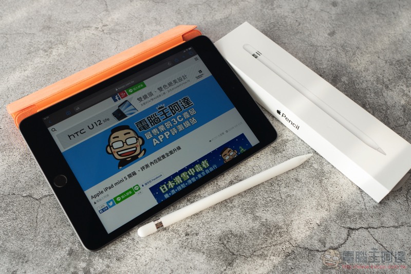 功能與美感兼具， JTLEGEND iPad mini 5 相機快取多角度折疊布紋皮套開