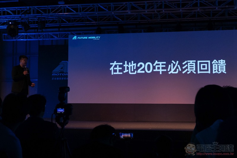 宏佳騰 Ai-1 Sport 正式發表，價位最親民的「S」級運動型 PBGN 電動車來了 - 電腦王阿達