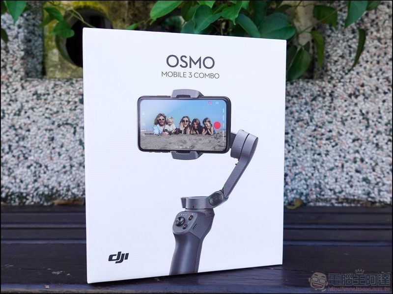 DJI Osmo Mobile 3 開箱只要3300元起，最接近完美的可折疊三軸穩定器