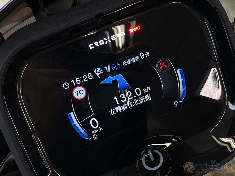 宏佳騰 Ai-1 Sport 黑隱特仕版 實測報告 ：讓人瞬間上癮的智慧電車 - 電腦王阿達