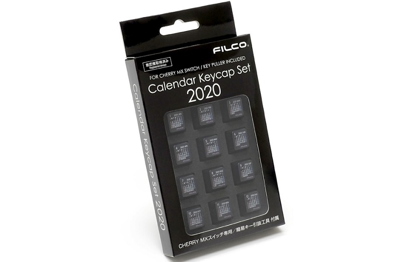 Filco 2020月曆鍵帽 能一邊打字一邊確認日期 - 電腦王阿達