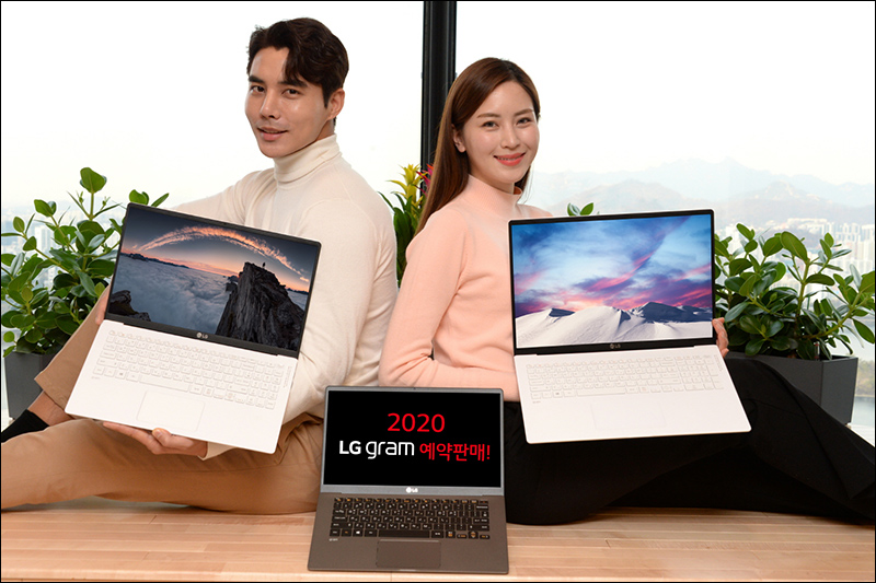 LG Gram 17 (17Z90N /2020 版) 在韓國推出：搭載 Intel 第十代處理器、全新鉸鏈設計、加大電池容量 - 電腦王阿達