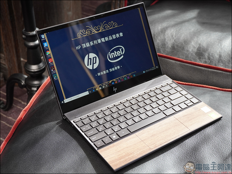 HP 多款高階頂級系列筆電 發表 ，精品等級設計高效能，搶攻高端市場 - 電腦王阿達