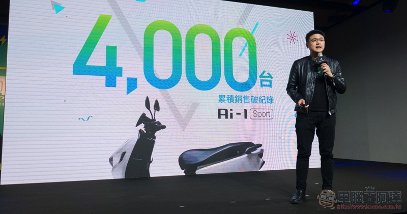 宏佳騰推出 Ai-1 Comfort 國民電動車：更親民座高與超高 CP 值都給你了！ - 電腦王阿達