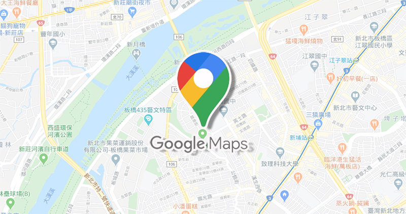 Google 地圖 