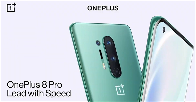 OnePlus 8/8 Pro 正式發表：全系列搭載高通S865 處理器和5G 連網，Pro