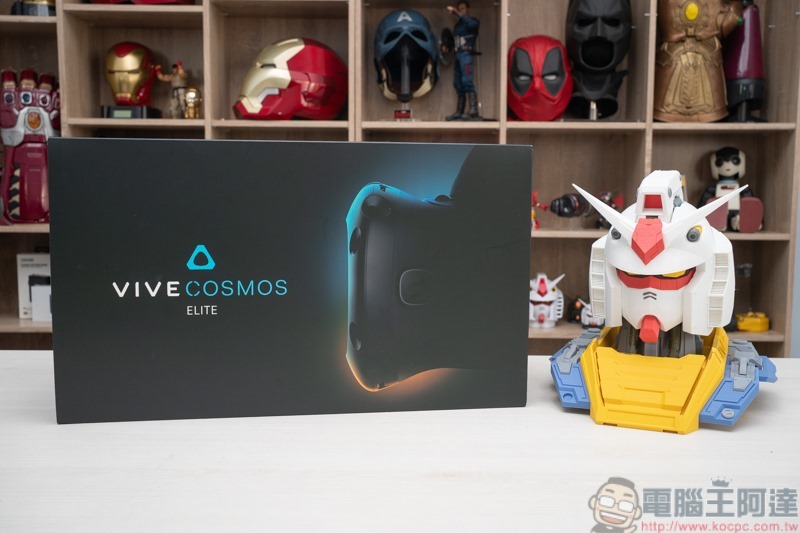 HTC VIVE Cosmos Elite 開箱，帶來更高解析度與6DoF VR虛擬體驗- 電腦