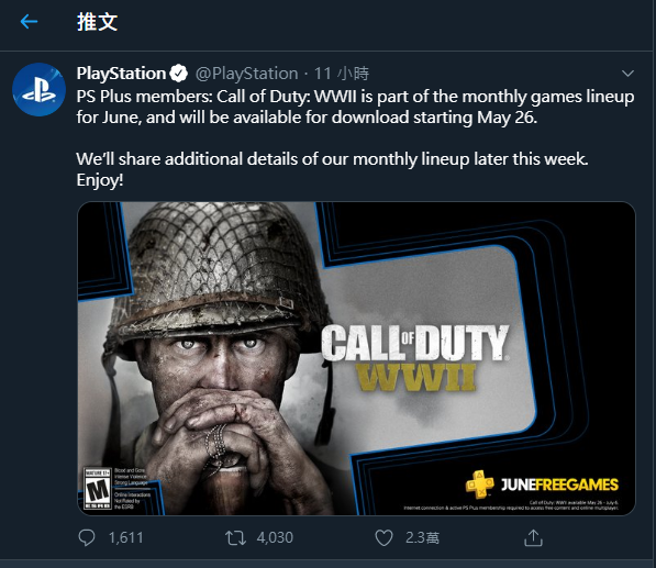 PlayStation - PS Plus members: Call of Duty: WWII is part of the monthly  games lineup for June, and will be available for download starting May 26.  We'll share additional details of