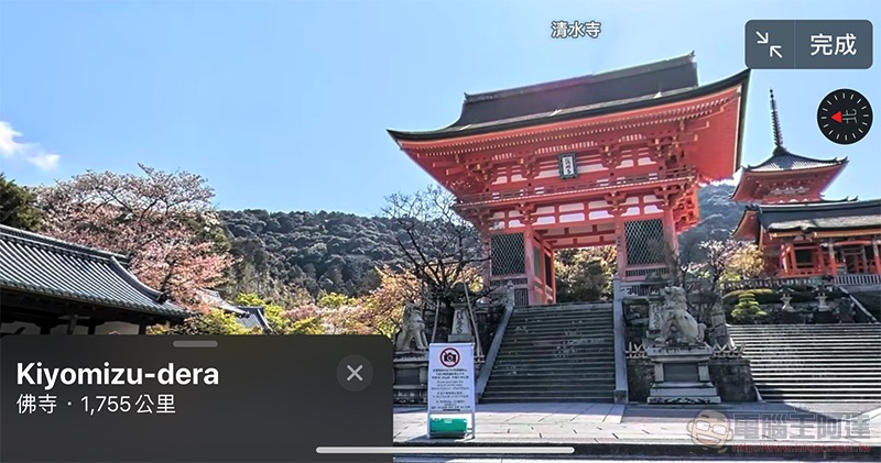 Apple Maps「環視」街景功能來到日本