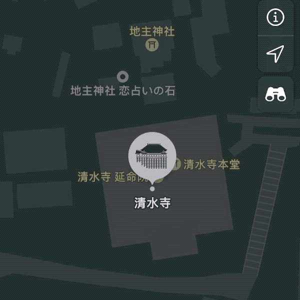 Apple Maps「環視」街景功能來到日本 ，一起悠閒逛京都、大阪與東京吧！ - 電腦王阿達