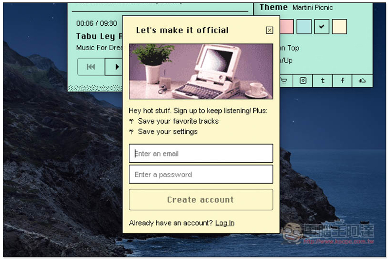 Poolside FM 模仿 90 年代介面設計的免費 Mac 音樂電台（也有網頁版） - 電腦王阿達
